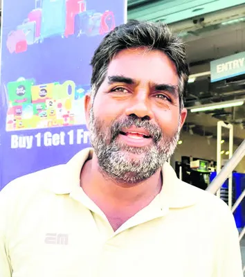 డ్రెయ