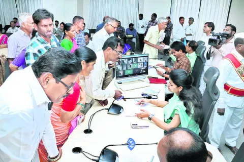 వినతు