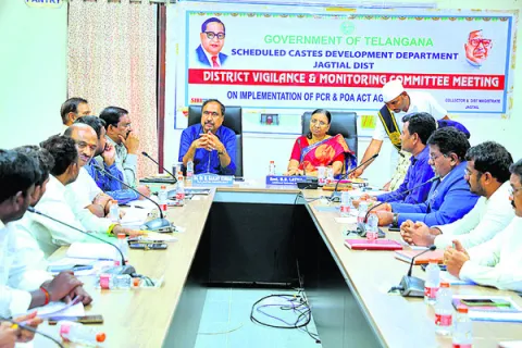 బాధిత