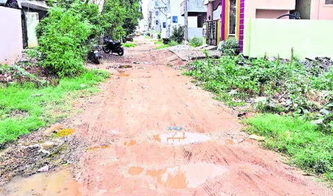 మట్టి
