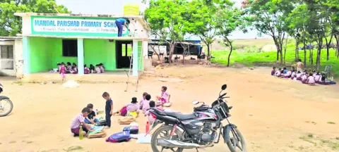 ఒకటే 