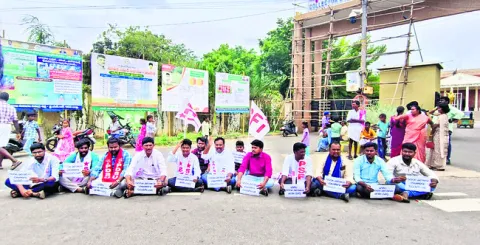 సగిలే