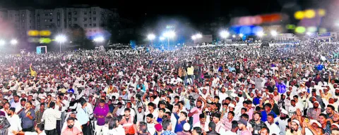 వక్ఫ్‌ బచావో.. దస్తూర్‌ బచావో