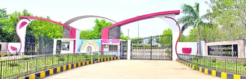 డిగ్రీ సీట్ల నిర్ధారణ నేటితో ఆఖరు