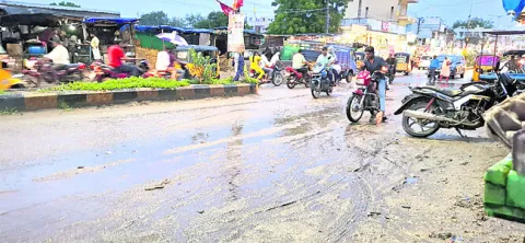 రోజంతా ముసురు