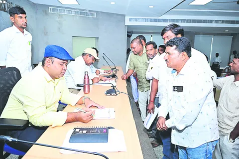 అర్జీ