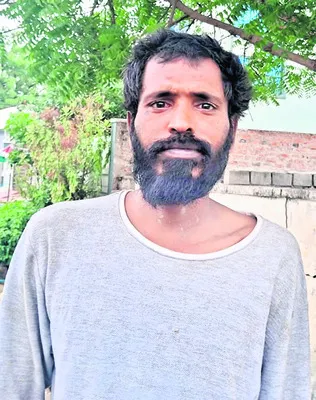 ఇబ్బంది పడుతున్నాం.. 
