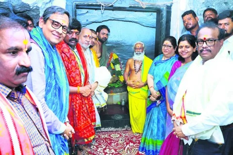 చెర్వ