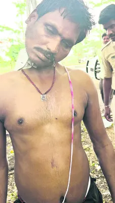 ఉరేసు