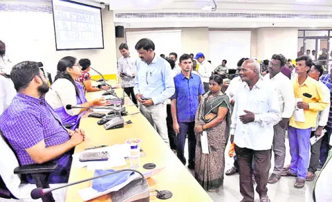 ఫిర్య
