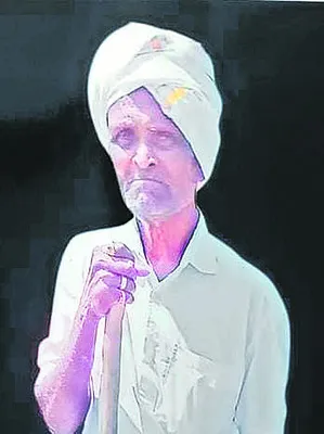 వేర్వ