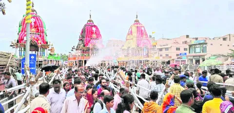 శ్రీ 