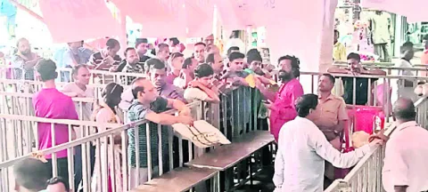 కూర్మ