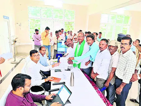 అర్జీ