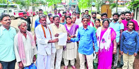 ఊరి బ