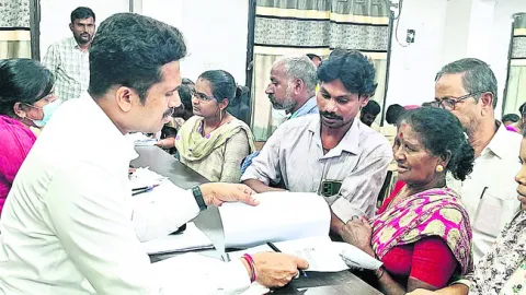 సమస్య