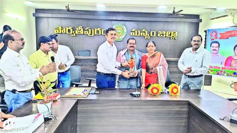 సీపీఓ సేవలు అభినందనీయం