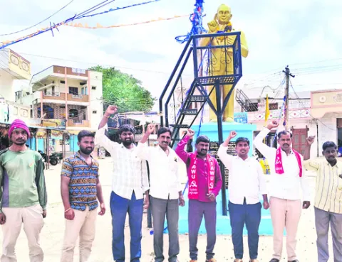 3న సర