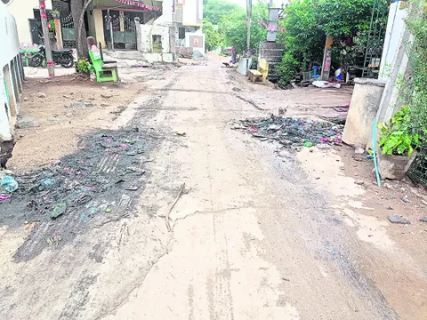 ● వార