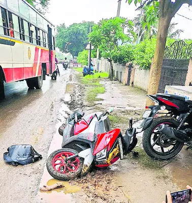 రోడ్డ