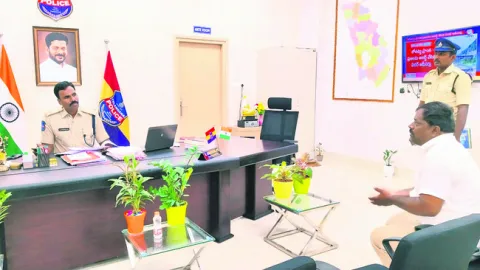 నేడు 
