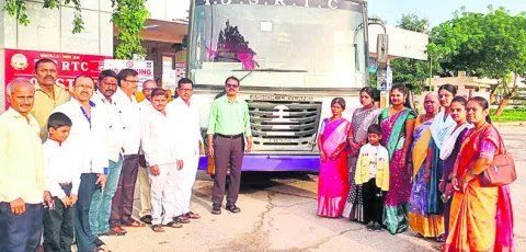 ‘మానస