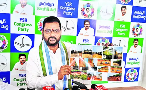 కింజరాపు ఏజెన్సీ ద్వారా మైనింగ్‌ దోపిడీ 