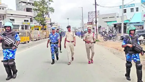 శాంతి