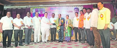 ఉపాధ్యాయ వృత్తి పవిత్రమైనది 