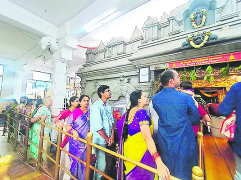 విద్య