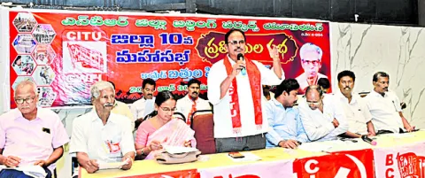 సంక్షేమ బోర్డును అమలు చేసే వరకు పోరాటం 