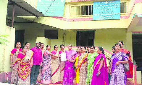 అర్హు