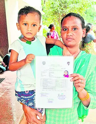 ● పింఛన్‌ ఇప్పించండి సారూ.. 