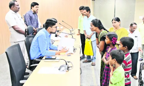 ప్రజా