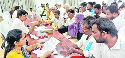 అర్జీ