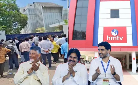 Special Article On Chandrababus Comments Support To Yellow Media 