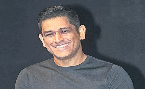 MS Dhoni trademark application for Captain Cool officially accepted