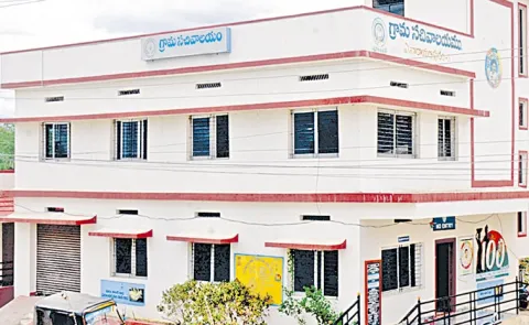AP Village Ward Sachivalayam Employees transfers: Andhra pradesh