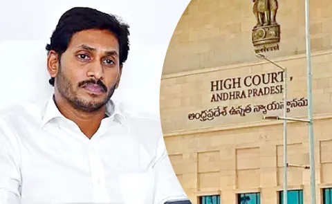 Singaiah Incident: YS Jagan quash petition Hearing AP High Court July 1st Updates