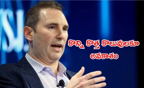 Andy Jassy acknowledged AI will automate certain roles at Amazon