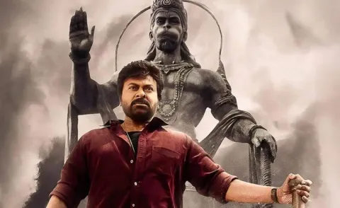 Vishwambhara Will Release Next Year