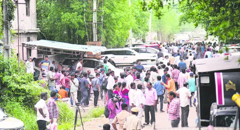 దిద్ద