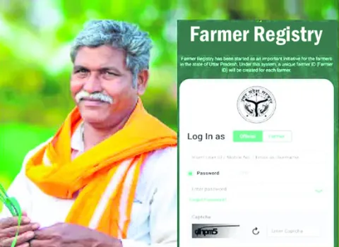 ఫార్మర్‌ రిజిస్ట్రీ అంతంతే..