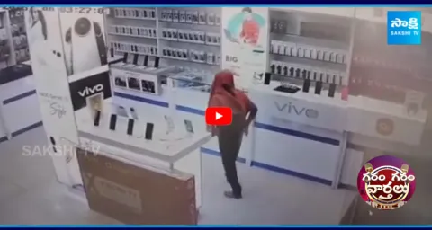 Smart Phones Robbery In Mobile Shop 1