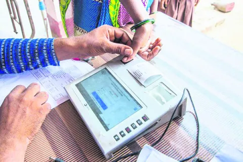 ముగిసిన రేషన్‌ బియ్యం పంపిణీ