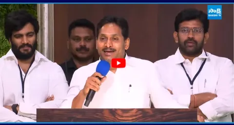 YS Jagan Emotional Words On YSRCP 1