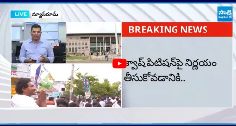 AP High Court on Singayya Incident  1