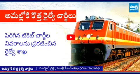 Big Shock to Passengers  3