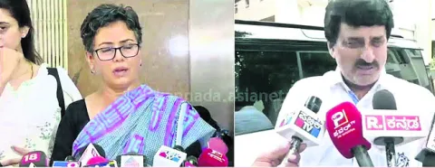 ఎమ్మె