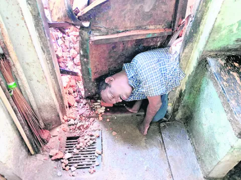 భవనం.